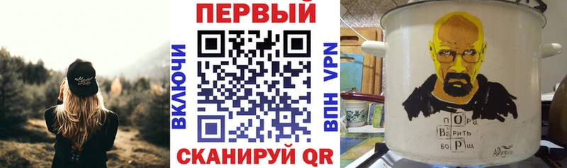 Амфетамин 98%  Медногорск 