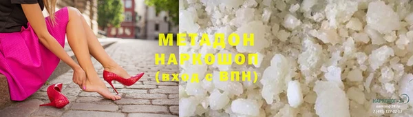 кокаин колумбия Сафоново