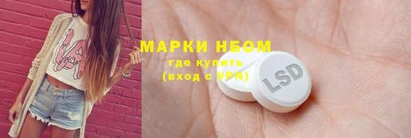кокаин колумбия Сафоново