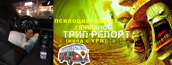 кокаин колумбия Сафоново
