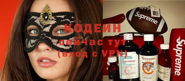хмурый Бугульма