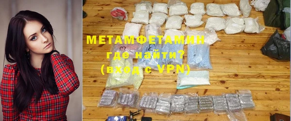 дурь Саяногорск