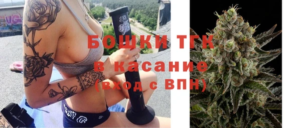кокаин колумбия Сафоново