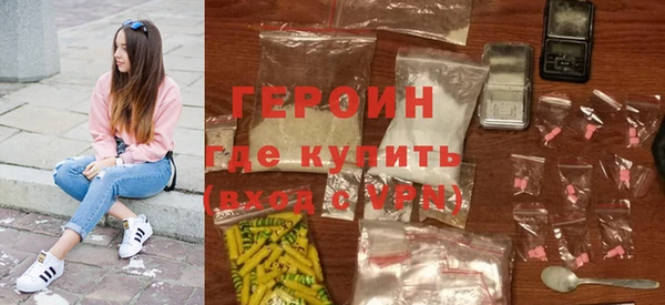 хмурый Бугульма