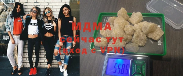 дурь Саяногорск