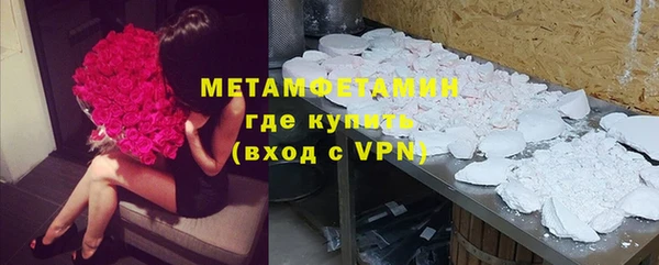 PSILOCYBIN Бронницы
